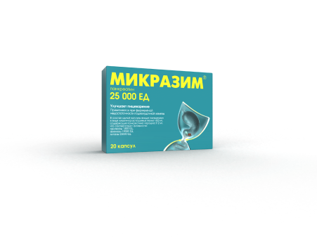 Микразим. 25000ед. Упаковка Микразим. 25000ед. Упаковка