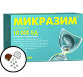 Микразим. 10 000 ЕД. Капсулы с активными ферментами для обмена веществ и улучшения пищеварения. Упаковка