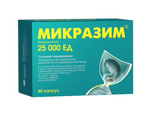 Микразим. 25 000 ЕД. Капсулы с активными ферментами для обмена веществ и улучшения пищеварения. Упаковка